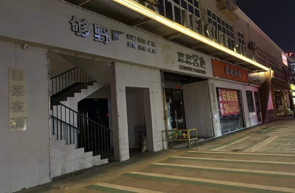 商铺租金跌了，餐饮人却笑不出来