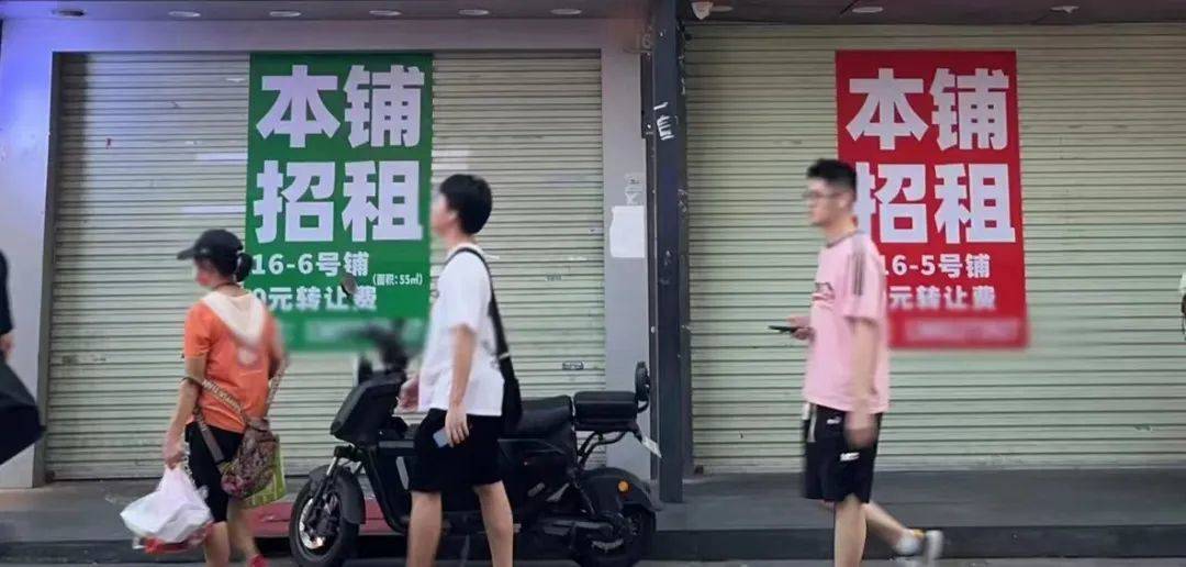 商铺租金跌了，餐饮人却笑不出来
