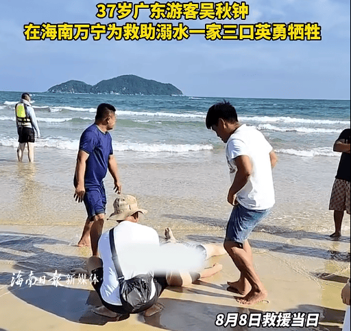 纪念中国人民抗日战争暨世界反法西斯战争胜利80周年大会第一次综合演练圆满结束【三分钟新闻早知道】