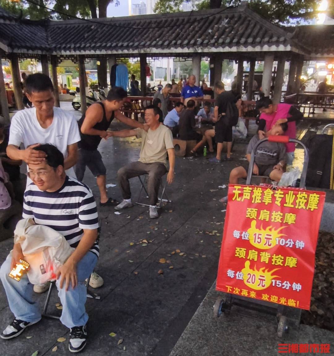 露天客厅，烟火长卷：湘江“桥”下见长沙真性情