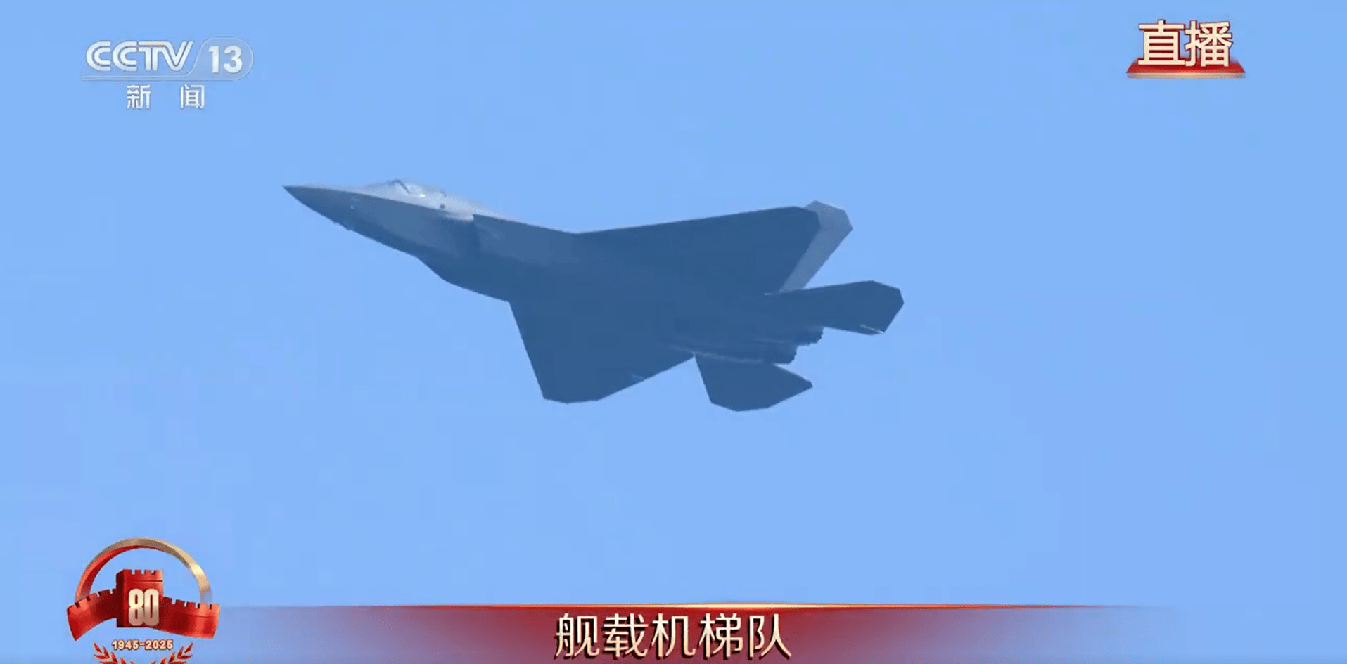 金灿荣:阅兵式上让我大受震撼的五件大杀器