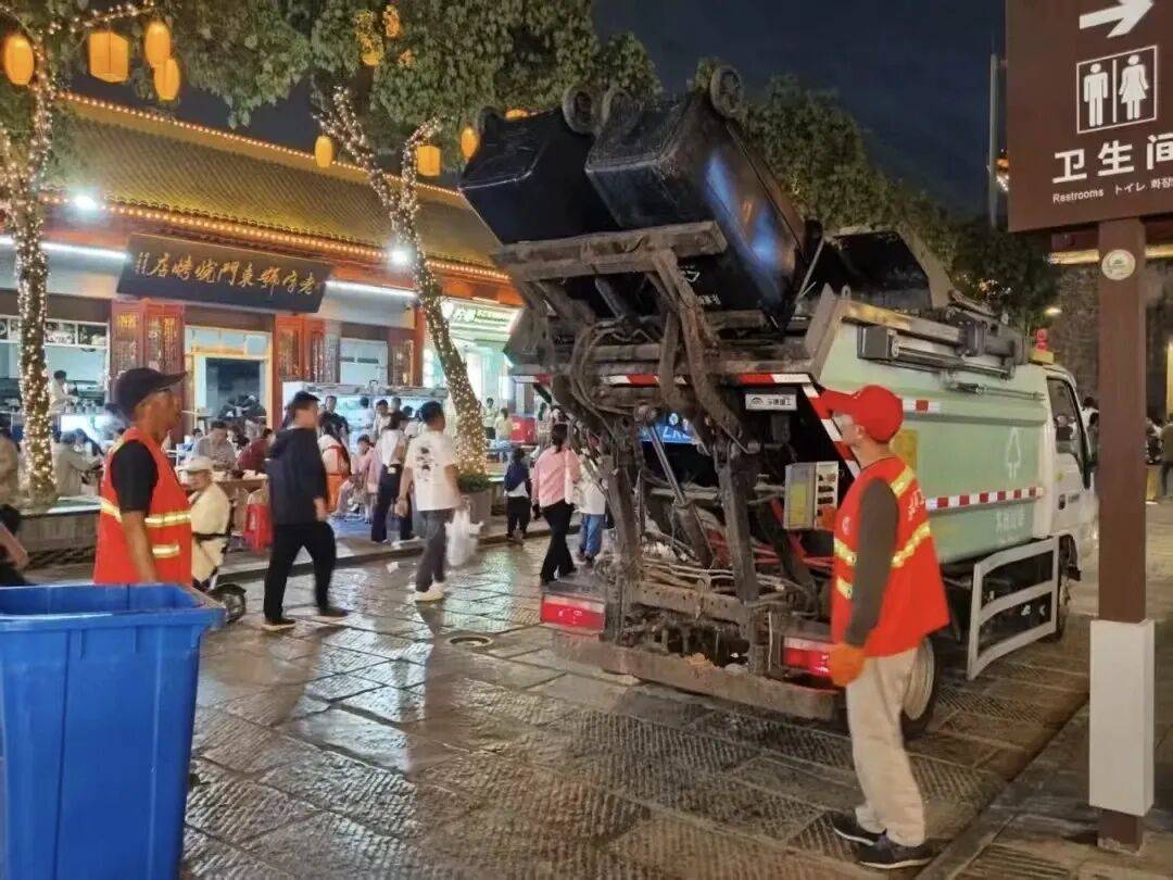 这个国庆，荆州火了！ / “荆州，我们还来！”