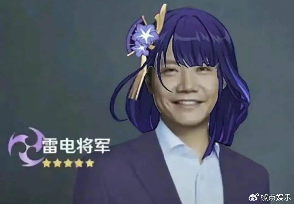 官媒《第一财经》惨遭“米粉”围攻，谁才是最大的黑公关？