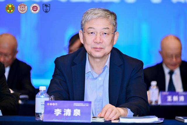 构建中国特色法学教育体系，这场高规格学术研讨会在深圳举办