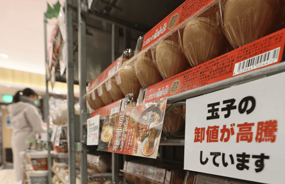 鸡蛋在日本涨价成“高级食品”，难道还要发蛋票？