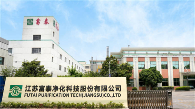 江苏昆山陆家镇新增国家专精特新“小巨人”企业4家