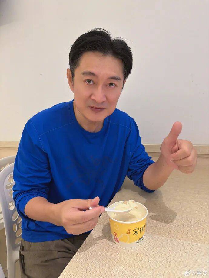 知名歌手黄安发文:台湾省可以用高德导航啦!