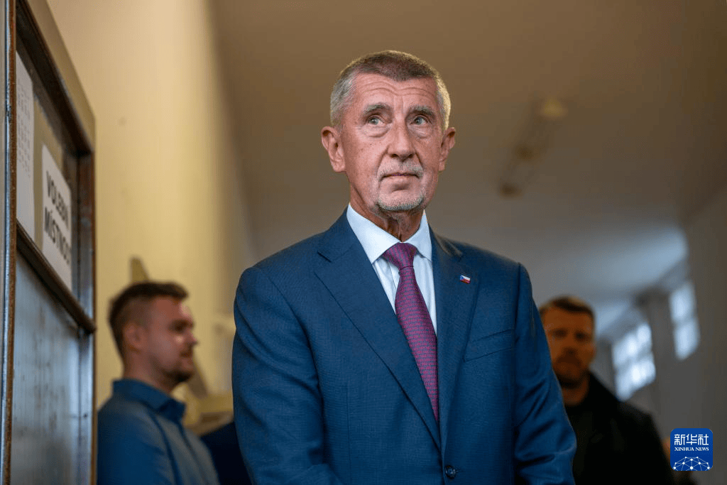 国际早报|秘鲁宣布与墨西哥断交;捷克三党将联合执政