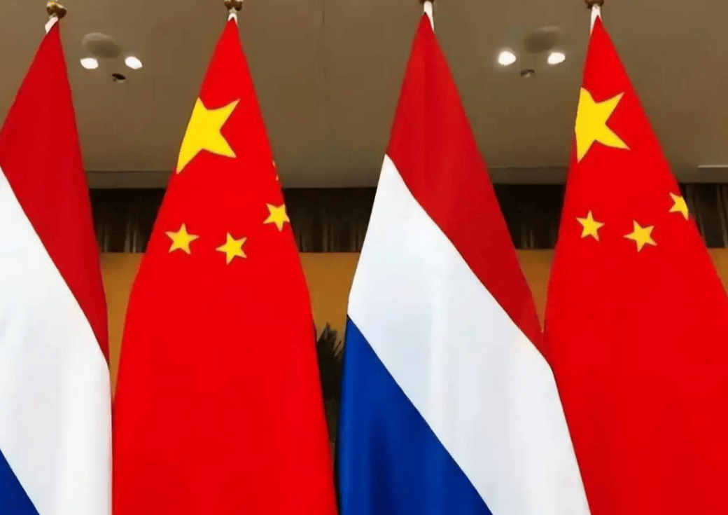 中方下了“最后通牒”！认定荷兰100%担责，再不悔改一切后果只能自负