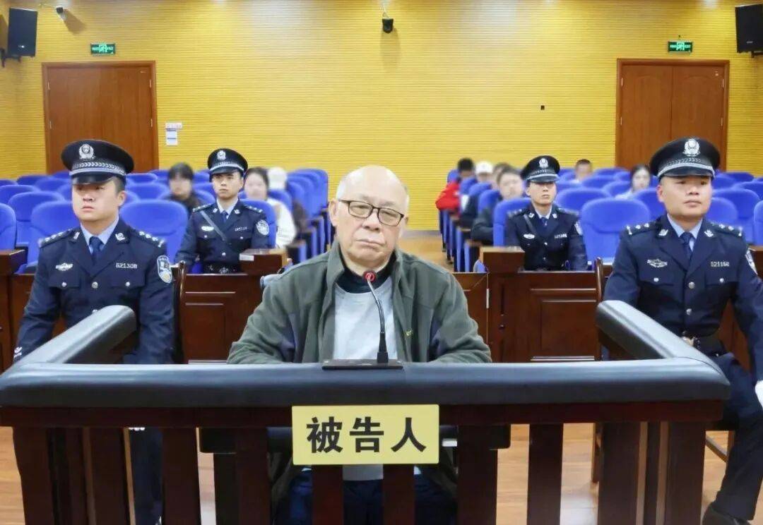 73岁李光荣,今天受审